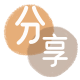 铜陵信用卡商家平台☀️诚信信用卡24小时在线接单 - 呼和浩特信用卡